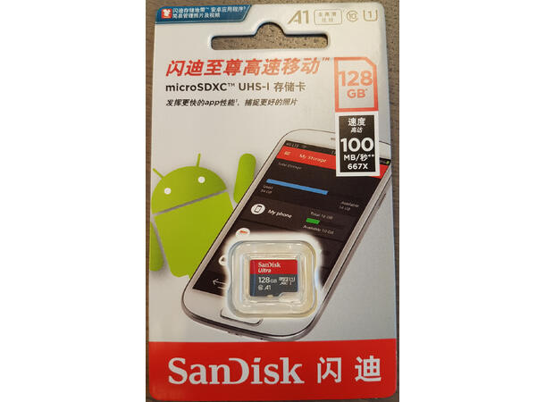 Sandisk 128GB SD kort for dashcam