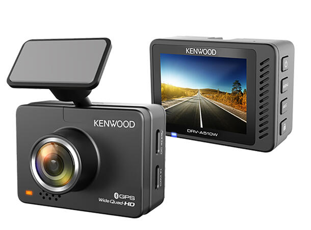 Kenwood DRVA510W dashcam Dashcam med trådløst WiFi 2K og GPS